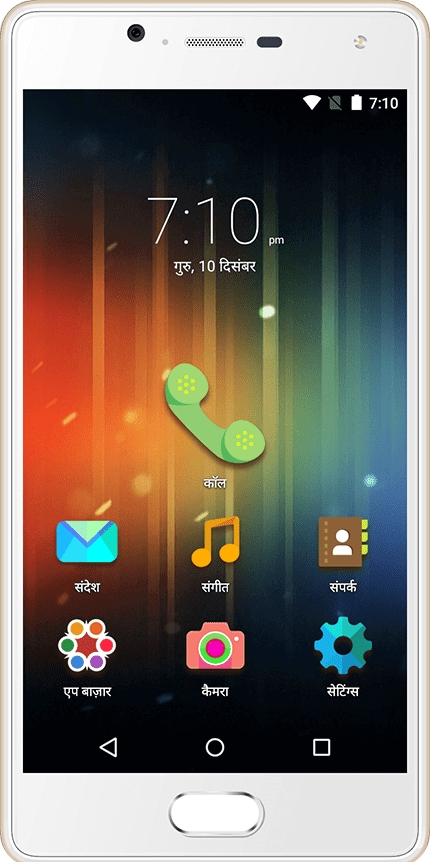 Micromax Canvas Unite 4 Plus